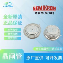 SKT160/12E SKT160/14E SKT160/16E德国SEMIKRON赛米控西门康晶闸管
