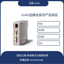ɫElmo׽ϵPlatinum Bellֱŷ-κε
