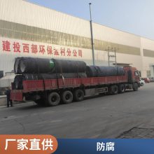 恒建 按需定制HDPE预应力桥梁塑料波纹管 穿钢绞线用65接头螺旋管