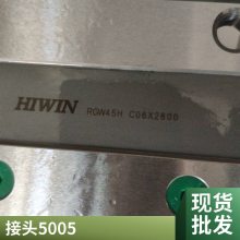 瑞典TEMA天马接头18422MNAV 标准型快速接头***无泄漏
