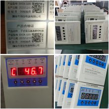 愓(chung)^늉oBHQ-Z-6.3-N/3r
