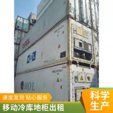 ؼװ ෱  ȫ ͨ ͳר