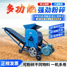 ũ���紲������ Ӫ��������� ���͵綯���ʹ������� �ᴫ��������
