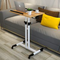 BRS电脑桌家用升降床边桌移动工作台简约现代笔记本桌子经济型