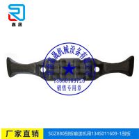 134SO11609-1ʹΰ--ϼ