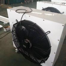 ȫʡӷ ̫ϵͳɢ50KW/80KW/100KW ɢۣ