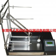 DX8037儿童玩具综合燃烧试验箱EN71-2 2003