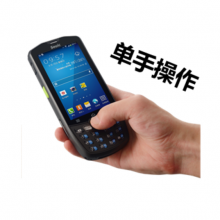 ݸӦAUTOID 9׿ֳնPDA