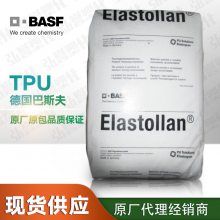 TPU¹˹B9*** ԺĥеǿȸTPU Ծ۰