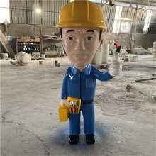 消防题材雕塑 玻璃钢人物雕塑 消防公园摆件