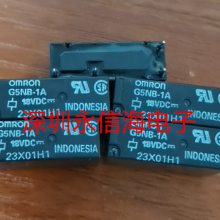电磁功率继电器G5NB-1A4 18VDC原装G5NB-1A-E-24VDC12VDC5VDC