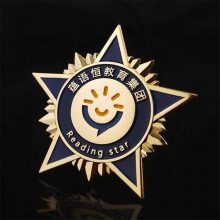 һ ¶ logo¶