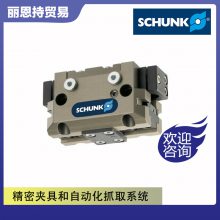 SP-VL 100-10-SPA ¹SCHUNK ׼צ SP-VL 100-12-SPA