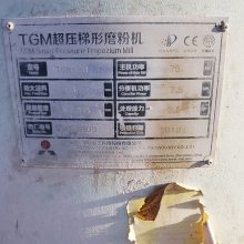 ׿ֶ5R4119ĥ Ϻұĥۻ 130ĥ