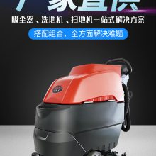 洗地机长时间不使用还需要充电吗？