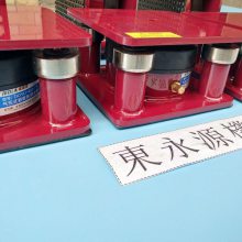 振动盘防震脚锦德莱避震器 建筑机械防震垫脚，锦德莱冲床减震器