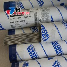 ���ڵ¹� ���� Thermaint��˿ ˾̫��Ӳ�ʺϽ�Ѻ���������