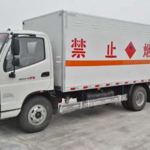 上海到福清危险货物运输 闵行到福清危险品大件运输物流公司
