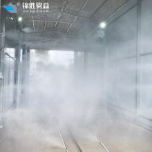 养殖场消毒通道,养猪场车辆消毒通道,牧场消毒喷雾
