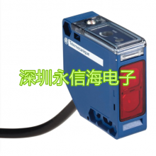 Schneider Electric 紫 XUK1ARCNL2 紫 PHOTOELECTRIC SENSOR 50X50 AC/DC XUK