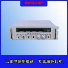 캽սֱһʽԴ-28/115v