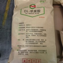 ڹӦƻ:DL-ƻ;DL-ǻ
