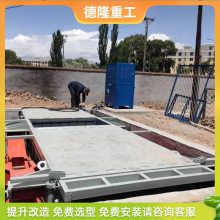 购买垃圾站周转设备 地埋式垃圾站压缩机 6立方垃圾压缩设备