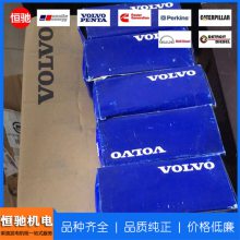 VOLVOֶTWD1643GE