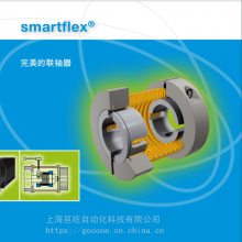¹mayrsmartflex?ϵ