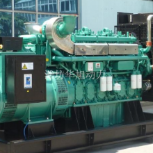 ӱ50KW񷢵ٷ ֵ ΫӦ