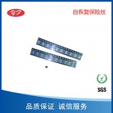 Իָ˿SMD1812P110TF/241.1Aһվ