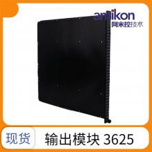 \3625C1\ȫǱϵͳ\TRICON\INVENSYS\