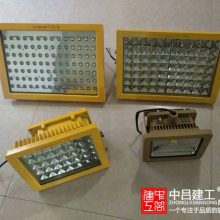}LED60w So(h)U50w
