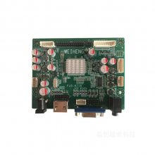 FLD-6116宽温AD板卡 工业液晶驱动板卡 VGA+DVI+HDMI液晶屏配套产品