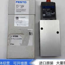 FESTO˹׵ŷJMFH-5-3/8-B 19700ֻ 