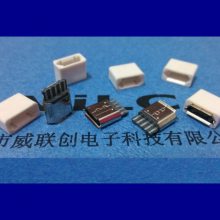 MICROаĸ MICRO 5P USBĸ +(-ڣ