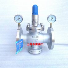 ߷Y42X-64Pָѹѹ Y42X-100Pˮüѹ