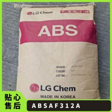 ABS LG AF312A ȼ  ߿  OA豸