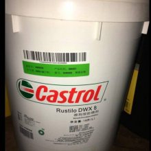 ʵDWX8ˮɷCastrol Rustilo DWX8ܼͷ18L