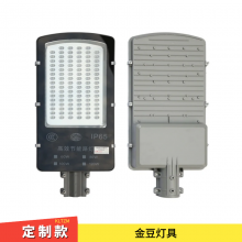 LED灯具路灯配件 成套模组照明灯头 定制型零件 60mm口通用型号