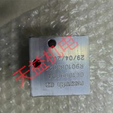  R901082022 ʿҺѹ 12-10-148