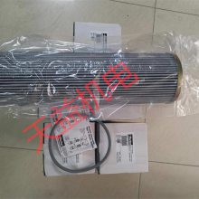 parker 370Z322A 7022010007 液压滤芯 17-3130
