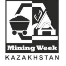 2025年哈萨克斯坦卡拉干达国际煤矿展 Mining week