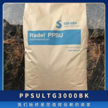PPSU ά LTG-3000 BK עܼ ǿ ĥ ȶ ҵ ҽе
