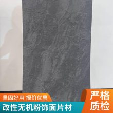 ש ʯ 1160*2400 Ŀ ɫװβ ˼