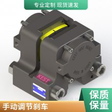 еKESTҵǯʽƶ KEST BRAKE MADE IN CHIAN