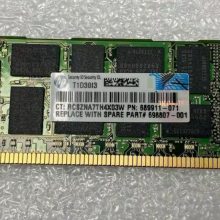 HP 8GB 2RX4 PC3-12800R G8 ڴ 690802-B21 689911-071