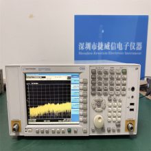 选购实惠型N9000A（7.5G)信号分析仪 回收新款KEYSIGHT/N9000B