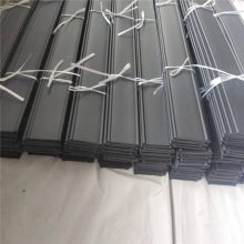 epdm Բ𽺵Ƥ 𽺵