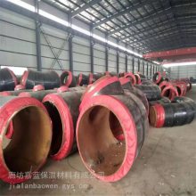 榆林硬质聚氨酯保温管 埋地供热管道报价